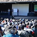 Peru_Tacna_audiencia_Southern_set11_120