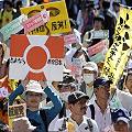 Japon marcha antinuclear may12 120