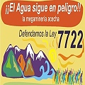 Mza ley7722 120