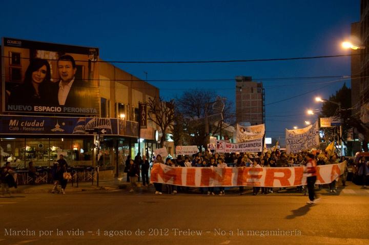 Ch Tw 04ago12 marcha 5