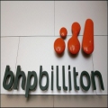 logo bhp billiton120