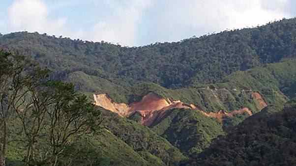 tundayme ecuador